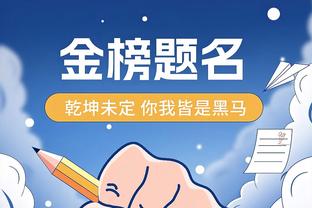 回敬黑子！范迪克对着镜头：他们以为我已经不行了