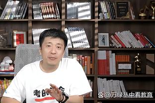 记者确认：范德贝克抵达德国接受法兰克福体检