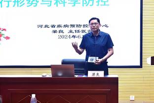 尼斯球员阿塔尔因发布反犹动态 被判处10个月缓刑&罚款4万5千欧