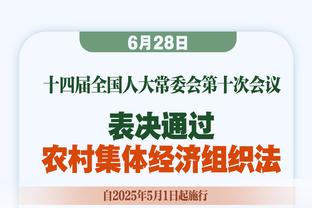 塔帅称从谢菲联主帅身上学到很多，后者回答：他红酒喝多了？