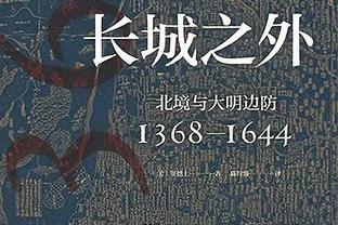 浓眉17+11 里夫斯替补22分 哈利伯顿7+6 湖人半场领先步行者5分