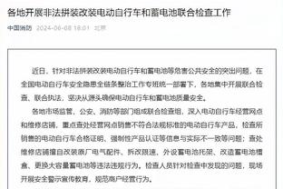 最后一周❗2023射手榜：凯恩姆巴佩52球收官，C罗51球&哈兰德50球