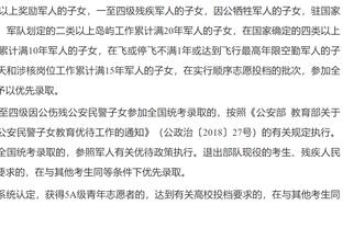 有点拉！拉塞尔&雷迪什半场合计8中1 共得到3分1板3助1断