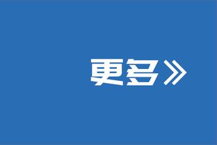 欧超CEO：欧超正式开始需欧足联程序批准，我们也受欧盟法律约束