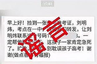 开云app官网下载入口安卓版截图3