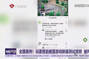 罗马诺谈图赫尔未来：曼联未与任何教练对话，巴萨也不急于寻帅