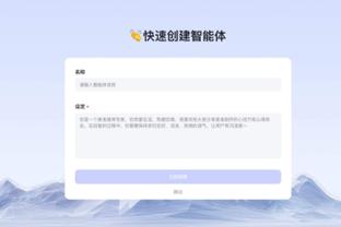 为何188金宝搏登录不了截图4