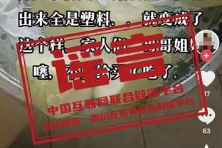 beplay体育官网官网截图1