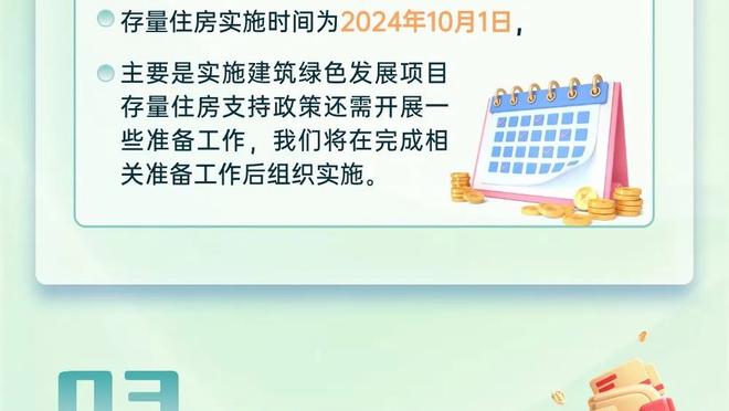 哈维-西蒙斯：输给皇马不失望但很遗憾，次回合还有机会