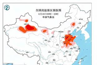 还有谁❗皇马本赛季伤停20人次？安帅带队26场22胜&轰近60球